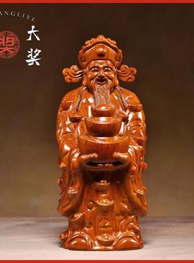 花梨实木财神爷摆件家用佛像招财公司开业文财神店铺供奉家居装饰