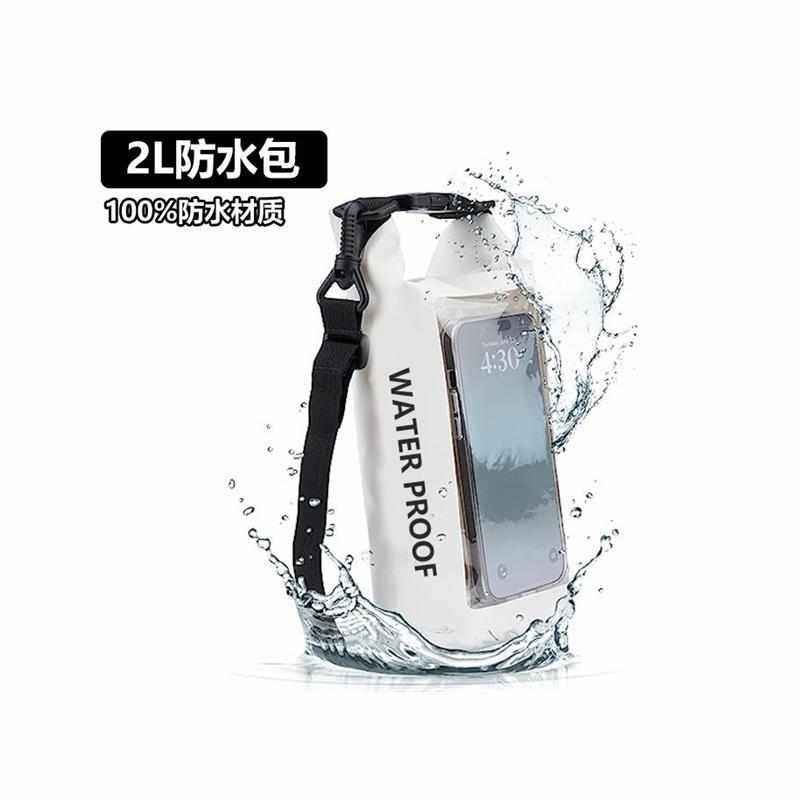 BEACH CAMPING MOBILE PHONE MOISTURE-PROOF BAG WATERPROOF BAG OUTDOOR CROSS-BODY BAG 2-IN-1 MOBILE PHONE WATERPROOF BAG BEACH SWIMMING ANTI