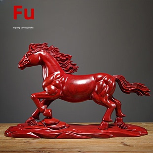 红木雕刻马摆件实木质马到成功马送礼工艺品属檀黑办公室红花跃梨