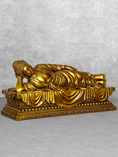 卧佛摆件仿铜工艺品睡祖装饰如来佛佛堂佛家用供奉像释迦牟尼玄关