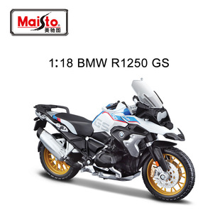 Maisto美驰图1:18摩托车模型川崎杜卡迪宝马跑车仿真摆件礼物玩具