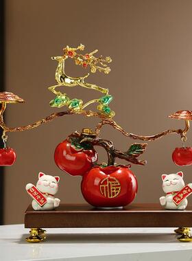 中式事事如意灵芝柿子摆件家用客厅玄关酒柜合金摆设乔迁新居礼物