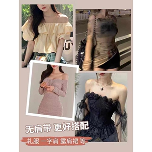 啵啵充气文胸贴婚纱照无肩带内衣女小姐小胸罩聚拢显大加厚夏隐形