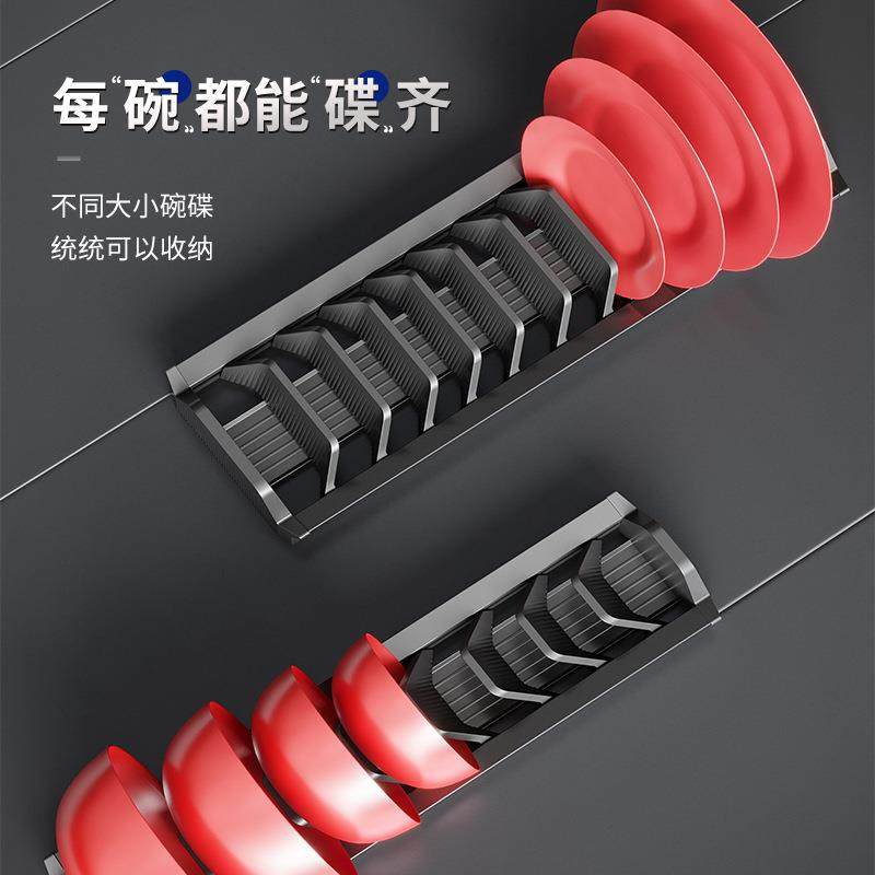 5YA1碗碟收纳架厨房抽屉碗架内置分隔橱柜碗盘柜内放碗蝶子盘,厨房/烹饪用具,抹布架/厨房清洁收纳架,淘宝优惠券,粉丝福利购,淘宝优惠卷