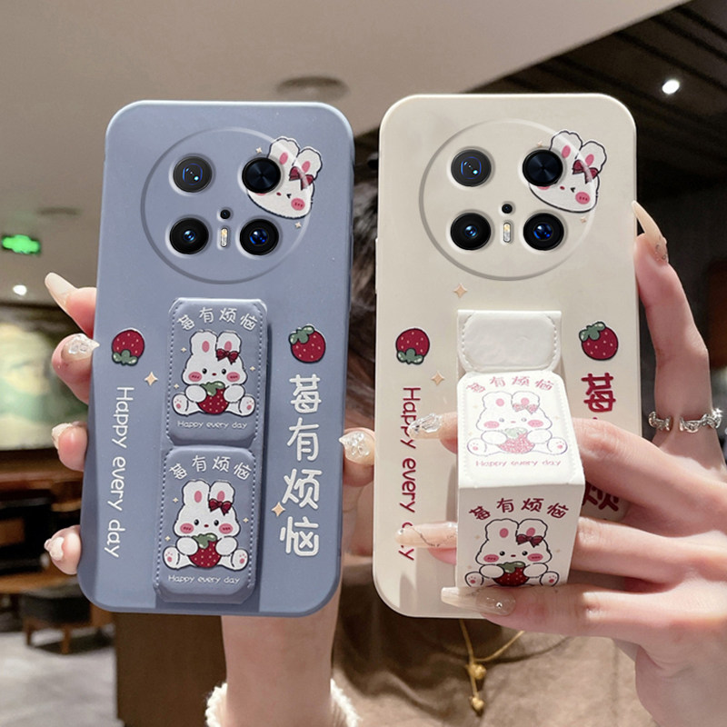 适用于华为mate80ProMax手机壳莓有烦恼Mate70Pro+磁吸支架mate70/60/50支撑架mate40兔子桌面折叠硅胶软壳