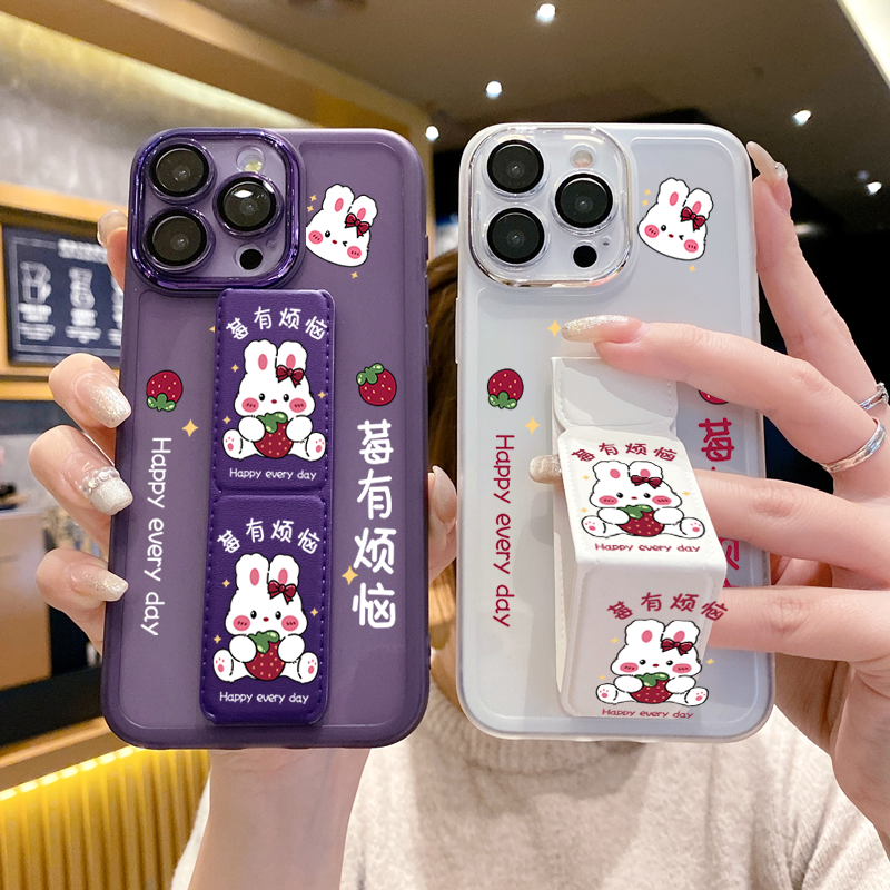 vivoiQOO13手机壳12Pro女款iQOO11S自带镜头膜iQOO10全包iQOO9磁吸带支架iQOONeo10/9/8莓有烦恼QOOZ8/7防摔