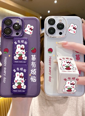 适用于vivoX300Pro手机壳200Ultra/100女款x90防摔S50Promini折叠磁吸带支架30可爱创意20莓有烦恼自带镜头膜