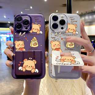 s7硅胶软壳 vivoS20手机壳s19Pro全包S18E防摔S17T自带镜头膜vivoS16Pro皮革折叠支架s15懒人神器s12 s10