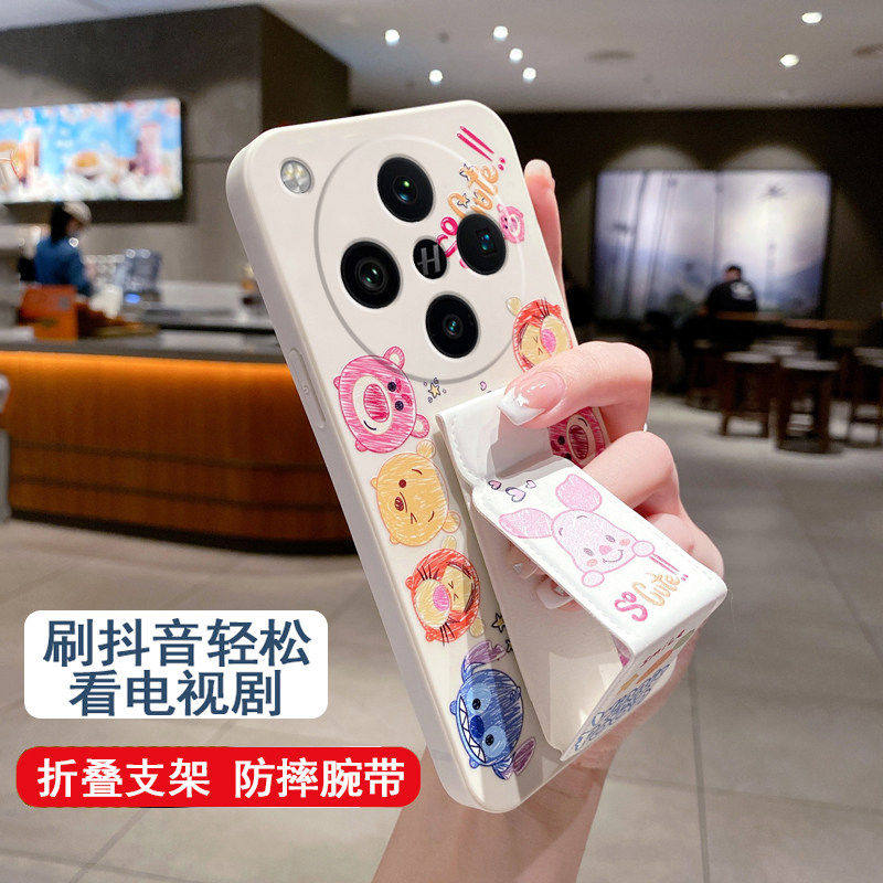 适用于OPPOFindX9Pro新款手机壳X8Ultra/7硅胶新款K13turbo磁吸支架套FindX5防摔X3折叠款腕带k12s涂鸦小熊款