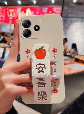适用于红米note15Pro手机壳Note14/13磁吸支架Note12Pro+防摔RedmiNote11/10Pro折叠腕带套硅胶软壳水果文字