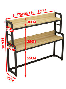 家用桌上书架简易宿舍电脑桌小型打印机架儿童阅读桌面收纳置物架