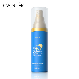 致朵韩婵防晒霜SPF50+PA+++ 清爽不油腻保湿补水护肤乳防晒喷雾