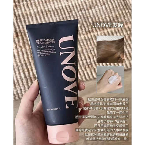 韩国unove发膜柔诺伊护发素女蛋白柔顺修护烫染受损改善干枯毛躁