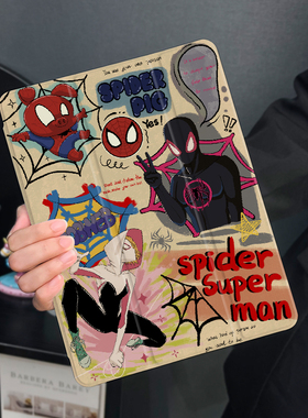 炫酷蜘蛛侠适用于ipad10保护套air6/4/3平板壳2025苹果第九代13英寸10代mini6三折硅胶ipadpro11/12.9寸笔槽