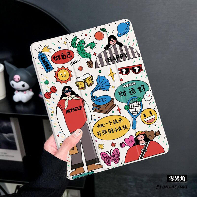 墨镜女孩适用于ipad11保护壳air76苹果2024平板mini7防摔pro11第九代平板ipad9硅胶13新款2019三折2017迷你4