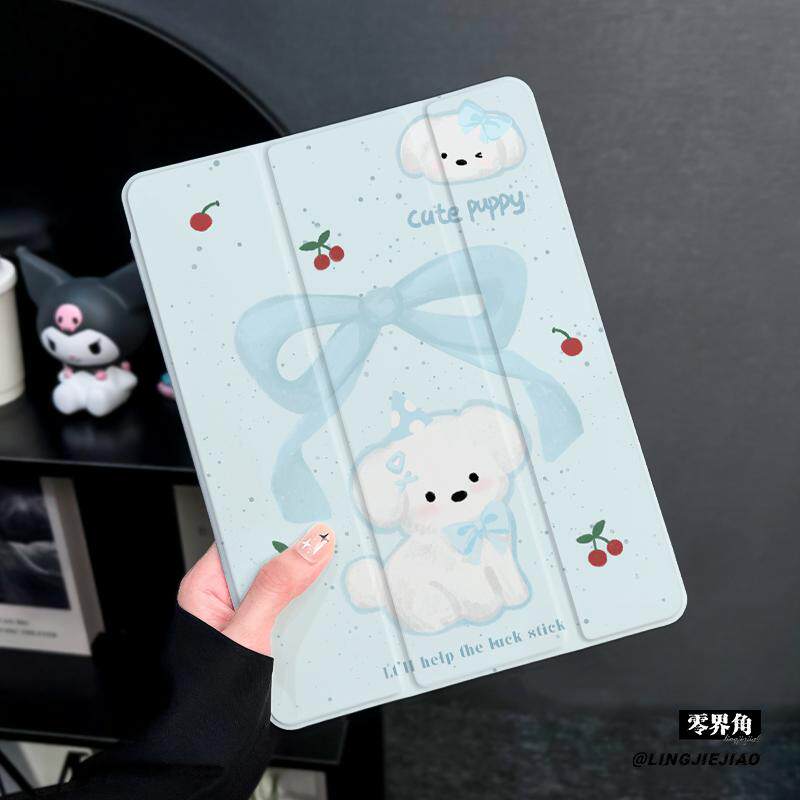 可爱狗狗适用于ipad11保护壳air6苹果2025平板mini7防摔第九代平板ipad9硅胶12.9新款2019三折2017迷你4软壳