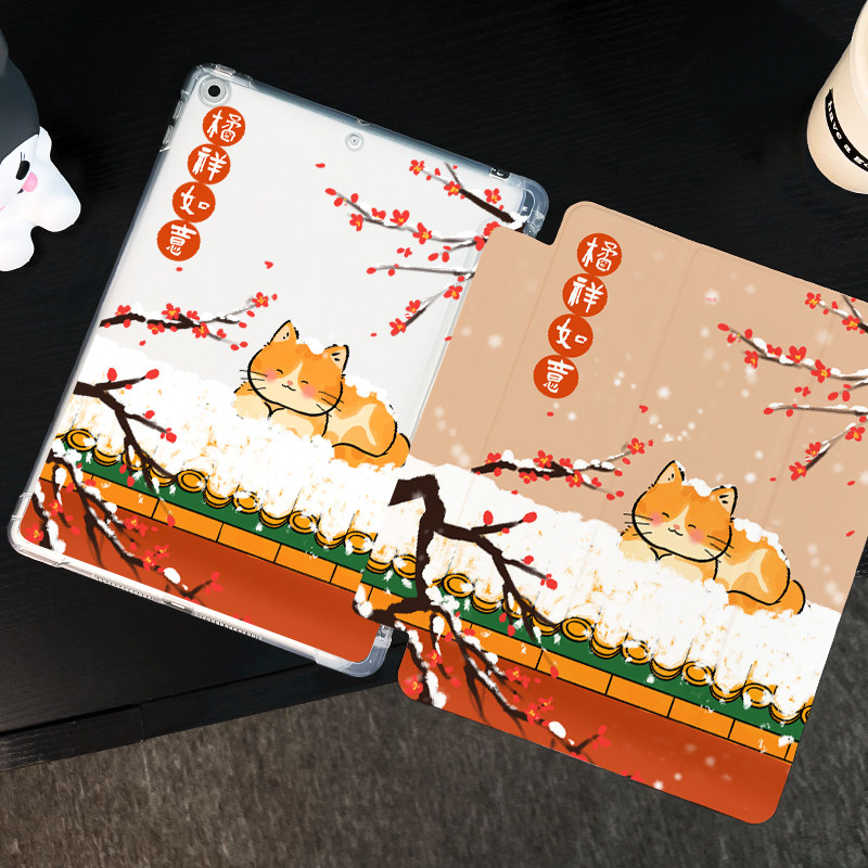 睡觉小猫适用于华为matepad10.4保护套2025新款matepadpro10.8保护壳硅胶11寸全包软边荣耀平板7三折式带笔槽