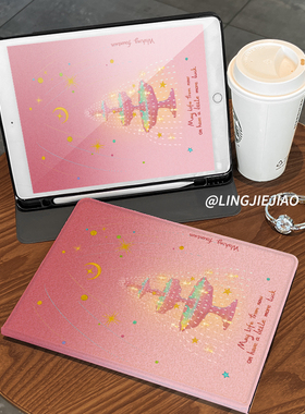 适用于ipad保护壳air6/5/4平板套2022/21/20粉色喷泉第九10代新款10.2/10.9寸书本式笔槽pro11苹果mini45硅胶