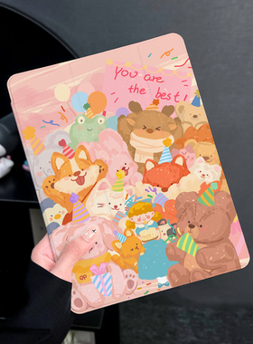 生日聚会适用于ipadair5保护套苹果2022平板mini6防摔第十代平板壳ipad9硅胶带笔槽10新款2019三折2017mini4