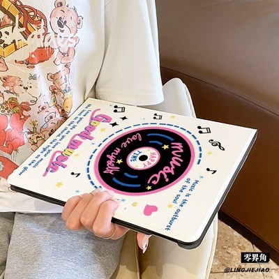 适用于华为平板matepad保护壳2025款抒情音乐11.5s全包10.4寸air防摔se套Pro11硅胶13.2书本m6荣耀10女v87pro