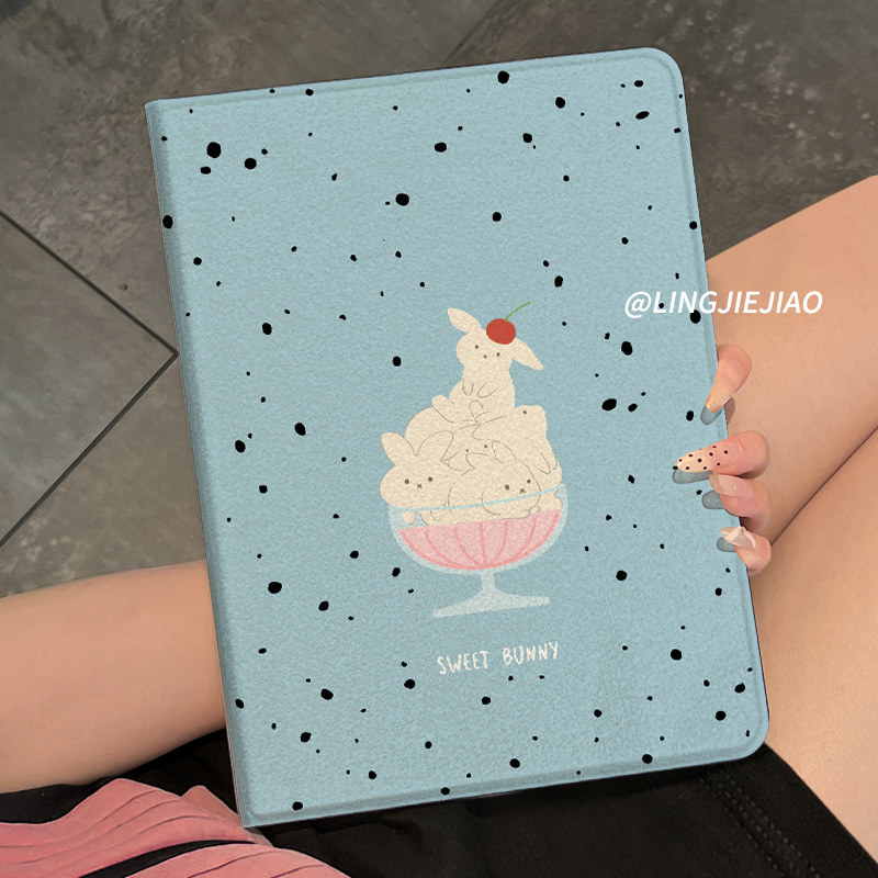 适用于ipad书本式硅胶保护套