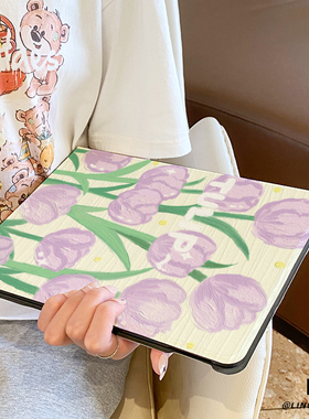 适用于华为平板matepad保护壳2024款紫色郁金11.5s全包10.4寸air防摔se套Pro11硅胶13.2书本式m6荣耀v87pro女