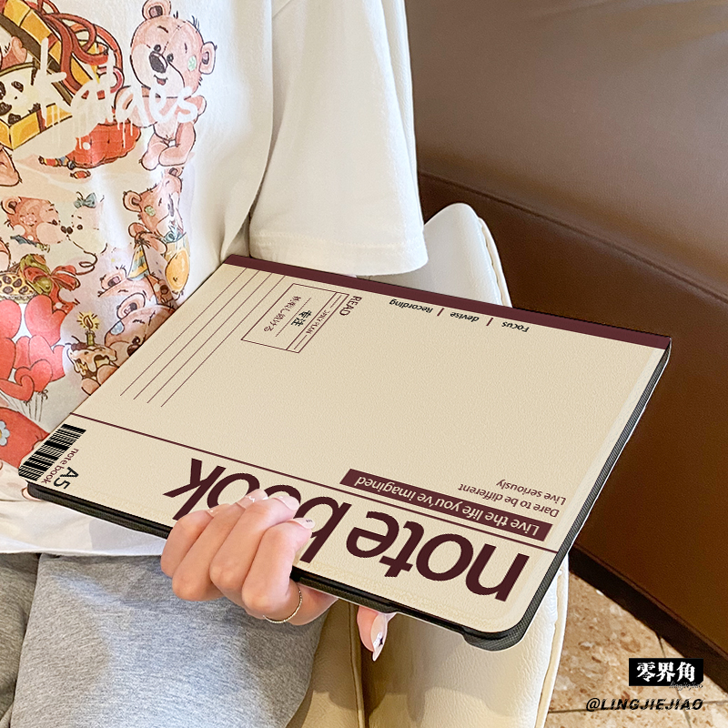 适用于ipad书本式硅胶保护套