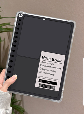 【送钢化膜】适用于ipad10保护套mini6/4黑色本子pro11笔槽第9代九2018透明2022新款air5/2苹果Air4软平板壳