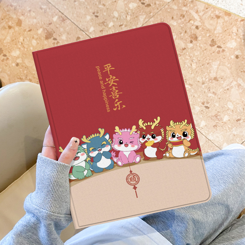 适用于ipad书本式硅胶保护套