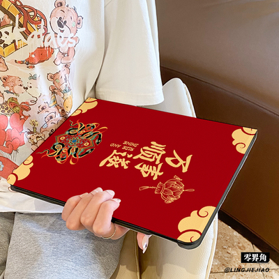 适用于华为书本式保护壳硅胶防摔
