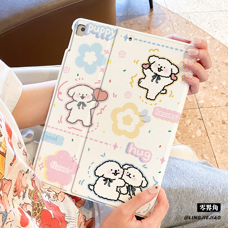 书本式【收藏加购优先发货】