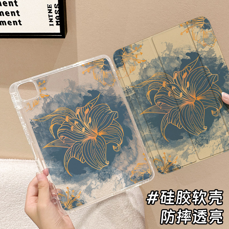 【硅胶x锁扣拆分】适用于ipad9保护套蓝墨百合12.9寸平板壳2022新款air5可拆分面盖iPad10横竖支撑硅胶18防摔
