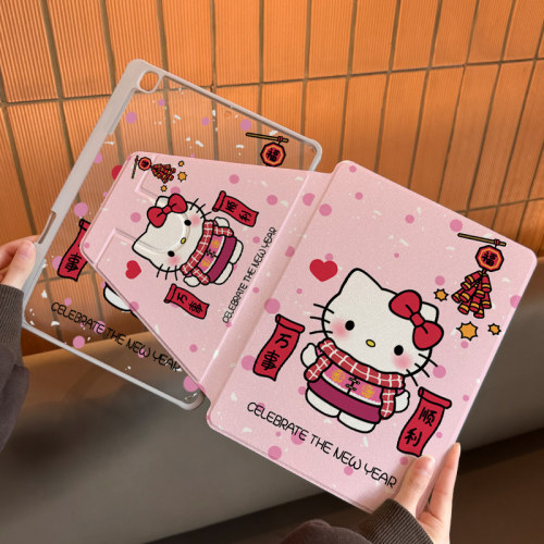 适用于ipad旋转书本亚克力保护壳