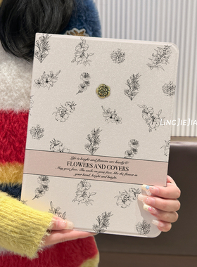 适用于ipad保护壳air5/4/3平板套2022/21/20简约山茶5/6九代新款10.2英寸书本式带笔槽pro11苹果mini45硅胶软