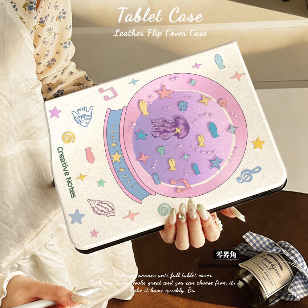 适用ipadpro保护壳海洋水晶2026新款iPad11平板套10.9寸苹果air6/7/8书本式mini7硅胶10.2防摔98十代2018笔槽