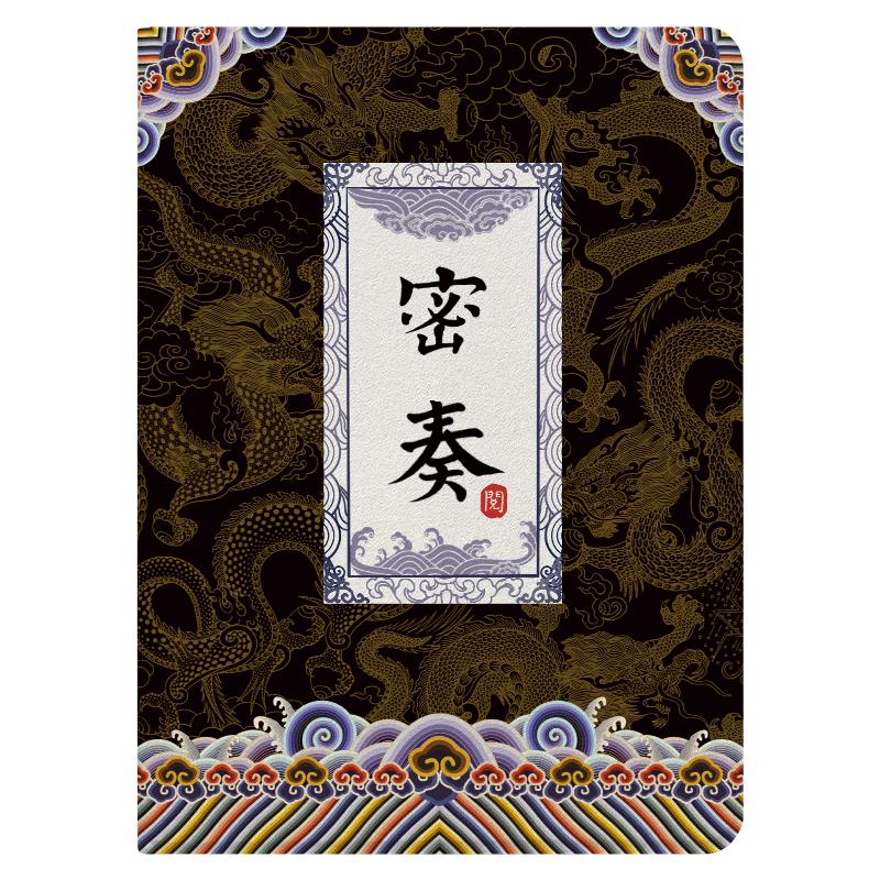 适用于华为书本式保护壳硅胶防摔