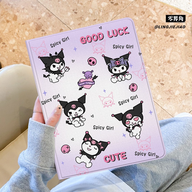 书本式【收藏加购优先发货】