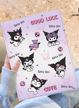 适用于联想小新pad保护套调皮库洛2025新款padplus平板电脑带笔槽11寸书本式10.6寸蚕丝纹散热PAD全包边防摔