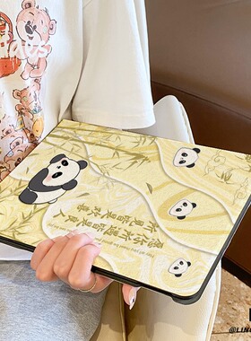 适用于华为平板matepad保护壳2025款遇皆良人11.5s全包10.4寸air防摔se套Pro11硅胶13.2书本m6荣耀10女v87pro