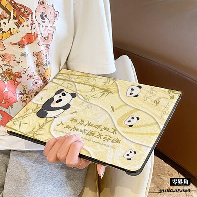 适用于华为平板matepad保护壳2025款遇皆良人11.5s全包10.4寸air防摔se套Pro11硅胶13.2书本m6荣耀10女v87pro