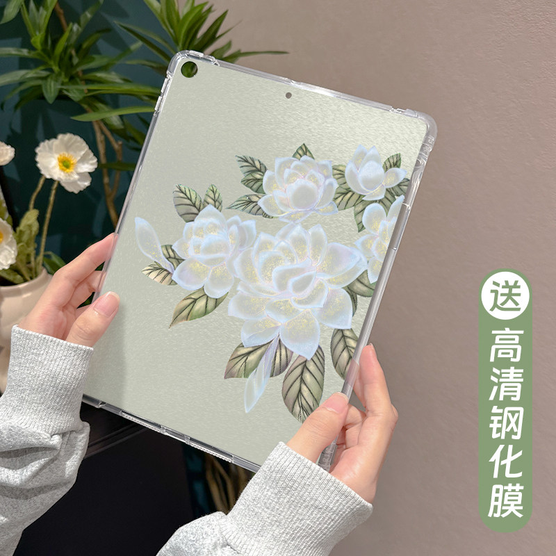 【送钢化膜】适用于ipad10保护套2022新款air5/2平板壳mini6/4笔槽第9代九2018透明pro11纯净山茶苹果Air4软