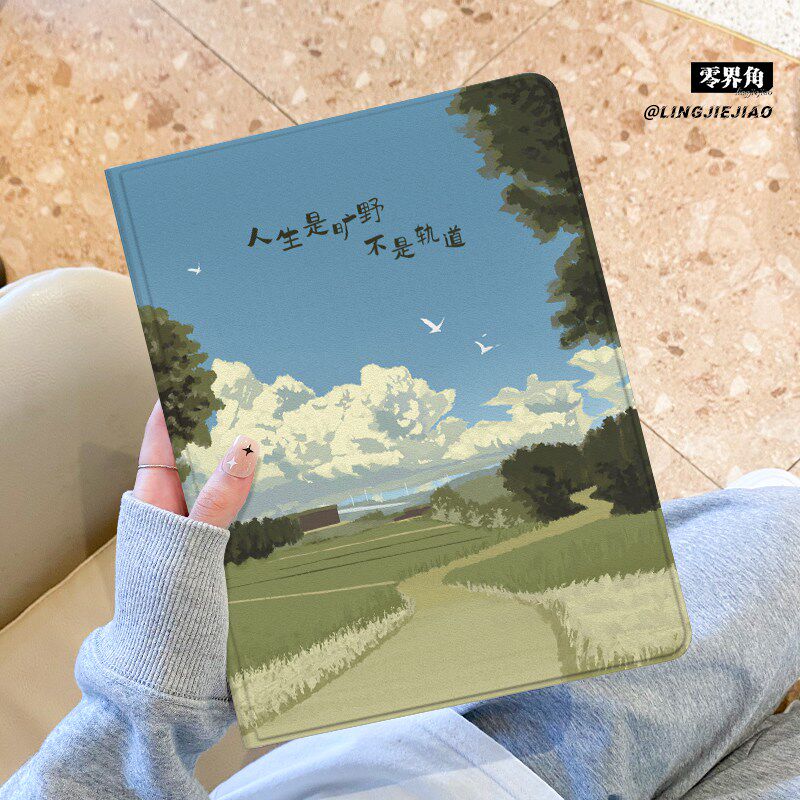 适用于华为matepad11平板保护壳2025新款人生旷野11.5s防摔套pro硅胶女10.8寸se书本8.4全包m6带笔槽荣耀10/9