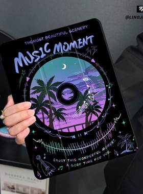 紫色唱片适用于ipad10保护套air7/6/5平板壳2025苹果11代第九13寸10代mini7三折硅胶ipadpro11/12.9寸带笔槽5