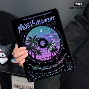 紫色唱片适用于ipad10保护套air7/6/5平板壳2025苹果11代第九13寸10代mini7三折硅胶ipadpro11/12.9寸带笔槽5