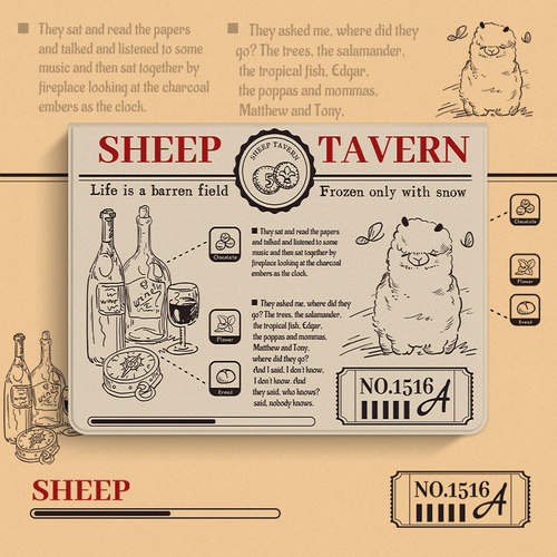 适用于ipad书本式硅胶保护套