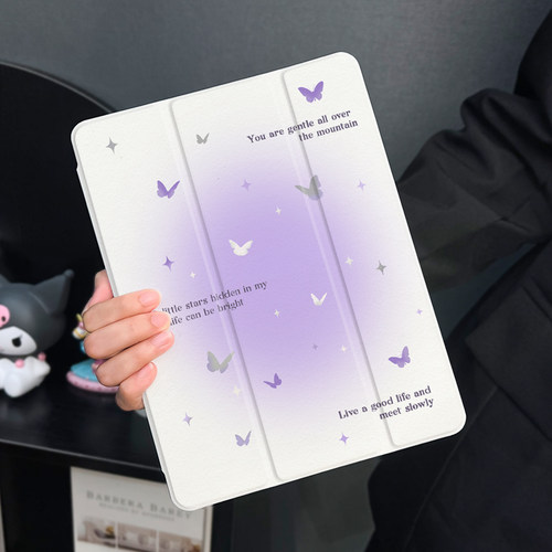 适用于华为三折保护壳硅胶防摔