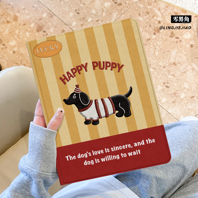 适用于联想书本式保护壳硅胶防摔