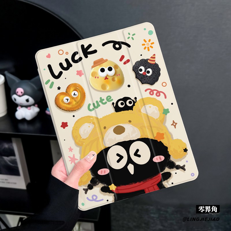 硅胶三折【收藏加购优先发货】