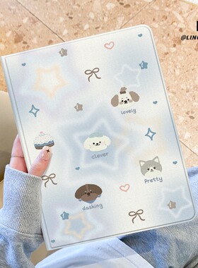 适用于华为matepad11平板保护壳2025新款蓝色小狗11.5s防摔套pro女10.8书本8.4全包m6带笔槽mini荣耀平板10/9