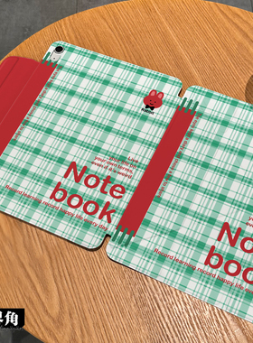 【3+Y折x磁吸分离】绿色格子适用于ipad保护套苹果平板pro11双面夹2022笔槽air456防摔壳2021横竖10.9英寸十8